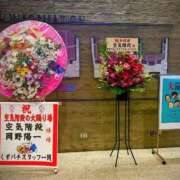 ヒメ日記 2025/12/13 00:32 投稿 まひる SMAT×SMAT（スマットスマット）