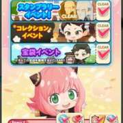 ヒメ日記 2025/12/19 09:34 投稿 まひる SMAT×SMAT（スマットスマット）