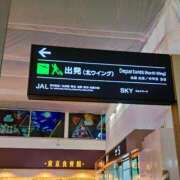 ヒメ日記 2026/01/15 11:38 投稿 まひる SMAT×SMAT（スマットスマット）