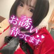 ヒメ日記 2024/12/21 12:17 投稿 ありさ SMAT×SMAT（スマットスマット）