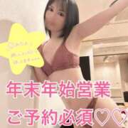 ヒメ日記 2024/12/22 23:14 投稿 ありさ SMAT×SMAT（スマットスマット）