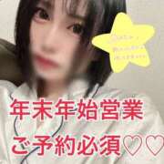 ヒメ日記 2024/12/25 20:30 投稿 ありさ SMAT×SMAT（スマットスマット）