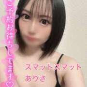 ヒメ日記 2024/12/30 10:00 投稿 ありさ SMAT×SMAT（スマットスマット）