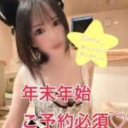 ヒメ日記 2025/01/03 10:30 投稿 ありさ SMAT×SMAT（スマットスマット）