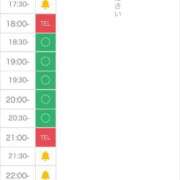 ヒメ日記 2025/01/03 13:35 投稿 ありさ SMAT×SMAT（スマットスマット）
