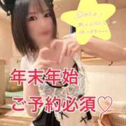 ヒメ日記 2025/01/04 10:30 投稿 ありさ SMAT×SMAT（スマットスマット）