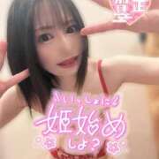 ヒメ日記 2025/01/12 15:02 投稿 ありさ SMAT×SMAT（スマットスマット）