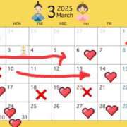 ヒメ日記 2025/02/24 16:38 投稿 ありさ SMAT×SMAT（スマットスマット）