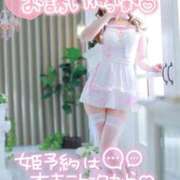 ヒメ日記 2025/03/05 18:15 投稿 ありさ SMAT×SMAT（スマットスマット）