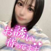 ヒメ日記 2025/03/15 14:47 投稿 ありさ SMAT×SMAT（スマットスマット）