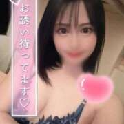 ヒメ日記 2025/04/26 16:15 投稿 ありさ SMAT×SMAT（スマットスマット）