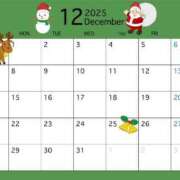 ヒメ日記 2025/11/08 21:35 投稿 ありさ SMAT×SMAT（スマットスマット）