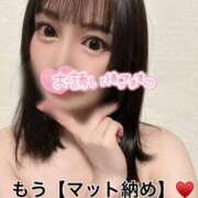 ヒメ日記 2025/11/24 10:30 投稿 ありさ SMAT×SMAT（スマットスマット）