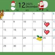 ヒメ日記 2025/12/12 10:30 投稿 ありさ SMAT×SMAT（スマットスマット）