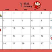 ヒメ日記 2025/12/22 17:01 投稿 ありさ SMAT×SMAT（スマットスマット）