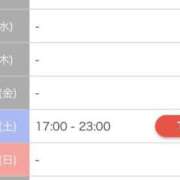 ヒメ日記 2026/04/05 13:03 投稿 ありさ SMAT×SMAT（スマットスマット）