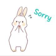 みお 🥲 SMAT×SMAT（スマットスマット）