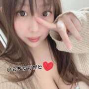 ヒメ日記 2025/01/21 13:19 投稿 響(ひびき) club Ego