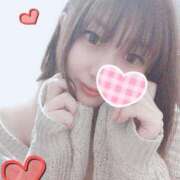 ヒメ日記 2025/02/05 12:42 投稿 響(ひびき) club Ego