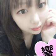 ヒメ日記 2025/04/01 10:25 投稿 響(ひびき) club Ego