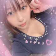 ヒメ日記 2025/04/21 12:44 投稿 響(ひびき) club Ego