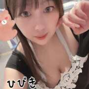 ヒメ日記 2025/08/02 09:19 投稿 響(ひびき) club Ego