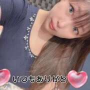 ヒメ日記 2025/09/09 09:18 投稿 響(ひびき) club Ego