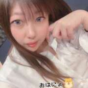 ヒメ日記 2025/09/18 10:10 投稿 響(ひびき) club Ego