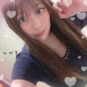 ヒメ日記 2026/04/01 10:18 投稿 響(ひびき) club Ego