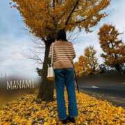 ヒメ日記 2024/12/06 17:19 投稿 まなみ club Ego