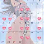 ヒメ日記 2025/03/29 08:31 投稿 弥生 club Ego