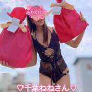 ヒメ日記 2025/05/04 09:56 投稿 弥生 club Ego