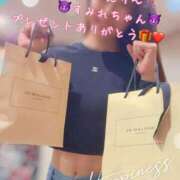 ヒメ日記 2025/05/15 08:54 投稿 弥生 club Ego