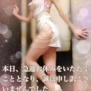 ヒメ日記 2025/05/22 19:41 投稿 弥生 club Ego