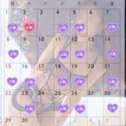 ヒメ日記 2025/05/26 08:36 投稿 弥生 club Ego