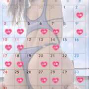 ヒメ日記 2025/07/26 08:39 投稿 弥生 club Ego