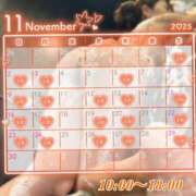 ヒメ日記 2025/10/26 17:57 投稿 弥生 club Ego