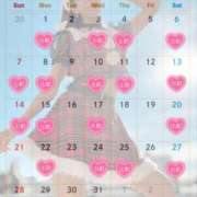 ヒメ日記 2025/11/26 09:26 投稿 弥生 club Ego