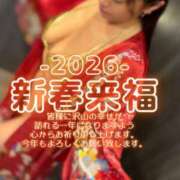 ヒメ日記 2026/01/03 10:15 投稿 弥生 club Ego