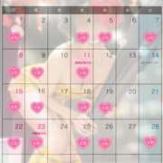 ヒメ日記 2026/02/01 09:00 投稿 弥生 club Ego