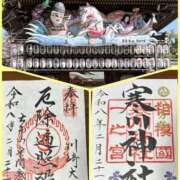 ヒメ日記 2026/02/21 21:18 投稿 弥生 club Ego