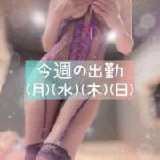 弥生 今週の出勤▶▶(月)(水)(木)(日) club Ego