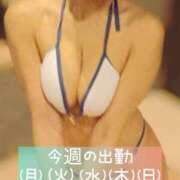 ヒメ日記 2026/07/27 08:26 投稿 弥生 club Ego