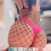 ヒメ日記 2026/08/31 08:00 投稿 弥生 club Ego
