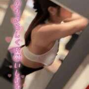 ヒメ日記 2026/09/01 07:00 投稿 弥生 club Ego
