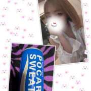 ヒメ日記 2024/12/11 09:48 投稿 ゆうな club Ego