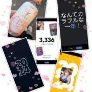 ヒメ日記 2024/12/29 14:40 投稿 ゆうな club Ego