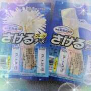 ヒメ日記 2025/01/16 15:53 投稿 ゆうな club Ego