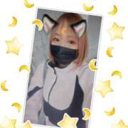 ヒメ日記 2025/01/18 19:03 投稿 ゆうな club Ego