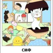 ヒメ日記 2025/01/26 10:31 投稿 ゆうな club Ego